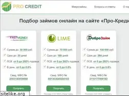 Sites similar to pro-credit.ru