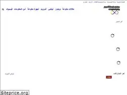 Sites similar to pro-cs-is.com