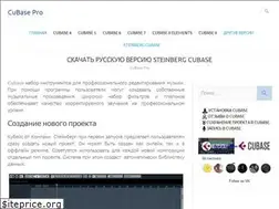 Sites similar to pro-cubase.ru
