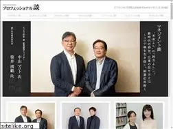 Sites similar to pro-dan.net