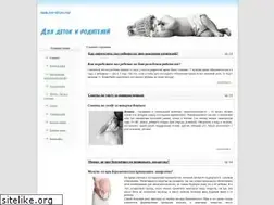 Sites similar to pro-detok.com