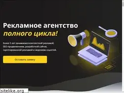Sites similar to pro-dgtl.ru