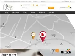 Sites similar to pro-dizajn.mk