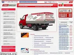 Sites similar to pro-dkc.ru