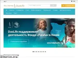 Sites similar to pro-duolife.com