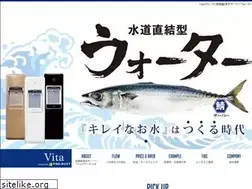 Sites similar to pro-dust-vita.com