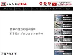 Sites similar to pro-eba.com