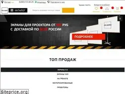 Sites similar to pro-ekran.ru