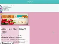 Sites similar to pro-estet.com