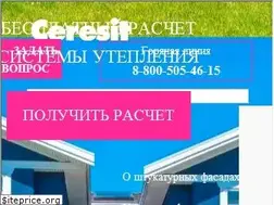 Sites similar to pro-fasade.ru