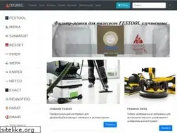 Sites similar to pro-fes.ru