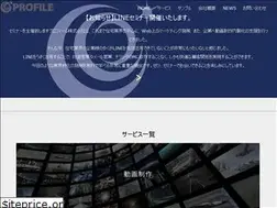 Sites similar to pro-file.co.jp