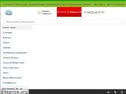 Sites similar to pro-fishing39.ru