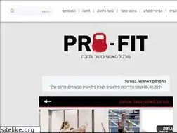 Sites similar to pro-fit.co.il