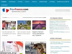 Sites similar to pro-france.com