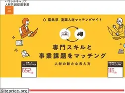 Sites similar to pro-fukushima.com