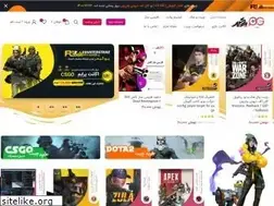 Sites similar to pro-gamer.ir