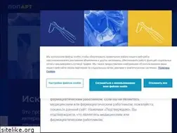 Sites similar to pro-gemorroy.info