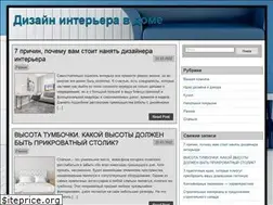 Sites similar to pro-gnosis.ru
