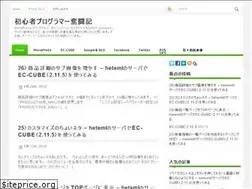 Sites similar to pro-grammer.info
