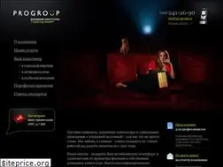 Sites similar to pro-group.ru
