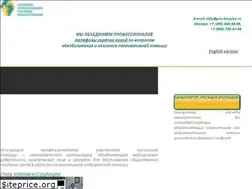 Sites similar to pro-hospice.ru