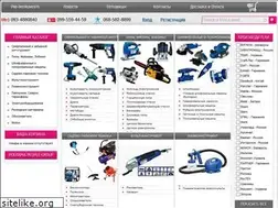 Sites similar to pro-in.com.ua