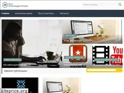 Sites similar to pro-infobusiness.ru