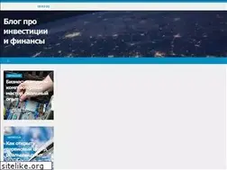 Sites similar to pro-inv.ru