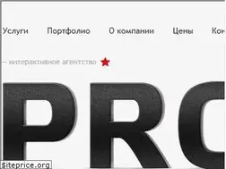 Sites similar to pro-is.ru