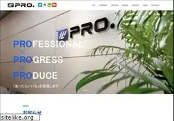 Sites similar to pro-japan.co.jp