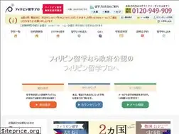 Sites similar to pro-japan.jp
