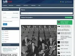 Sites similar to pro-jazz.com