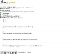 Sites similar to pro-kaminy.ru