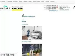 Sites similar to pro-karcher.by