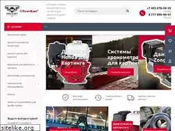 Sites similar to pro-kart.ru