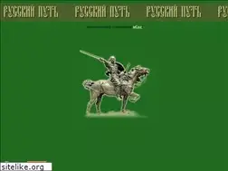 Sites similar to pro-kfs.narod.ru