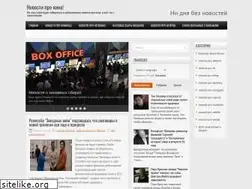 Sites similar to pro-kino24.blogspot.com
