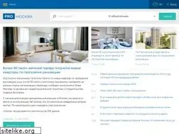 Sites similar to pro-klimovsk.ru