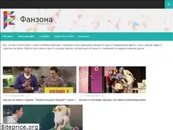 Sites similar to pro-kms.ru