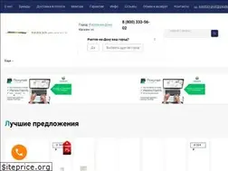 Sites similar to pro-komfort.com
