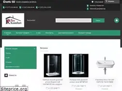 Sites similar to pro-komfort.kz