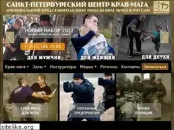 Sites similar to pro-krav.ru