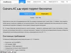 Sites similar to pro-ks.ru
