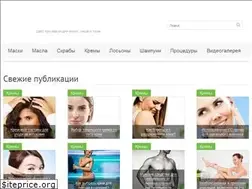 Sites similar to pro-maski.com