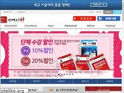 Sites similar to pro-mecha.com