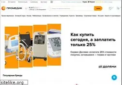 Sites similar to pro-medic.ru
