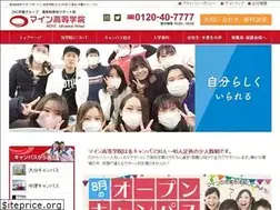 Sites similar to pro-mine.jp