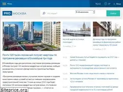Sites similar to pro-msk.ru