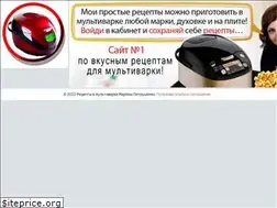 Sites similar to pro-multivarka.com